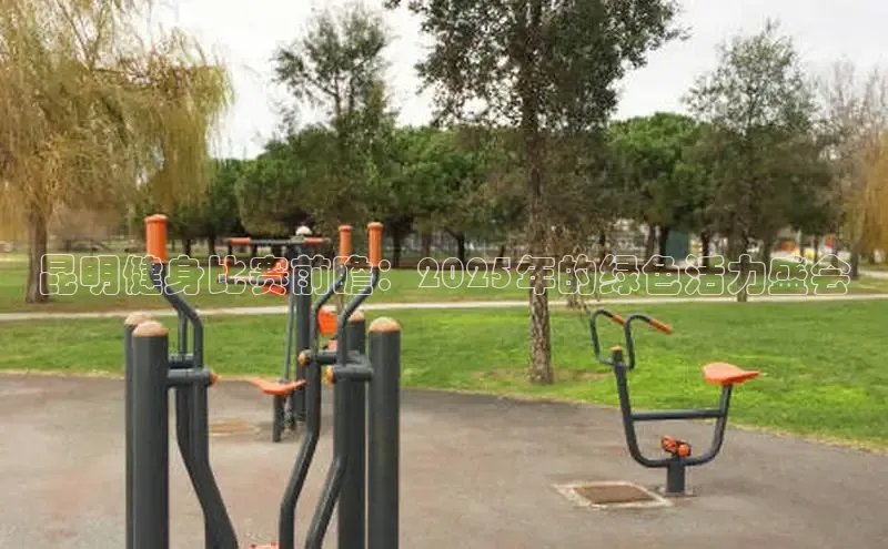 304永利官网.登录官网.top