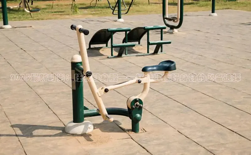 中国·永利304(集团有限公司)-官方网