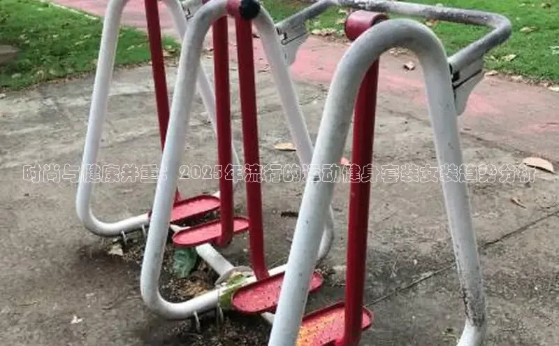 304永利集团官网入口