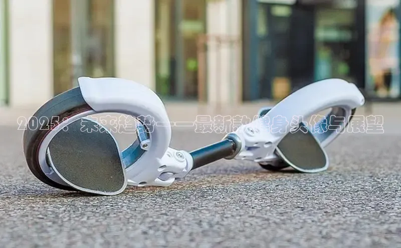 304永利集团有限公司