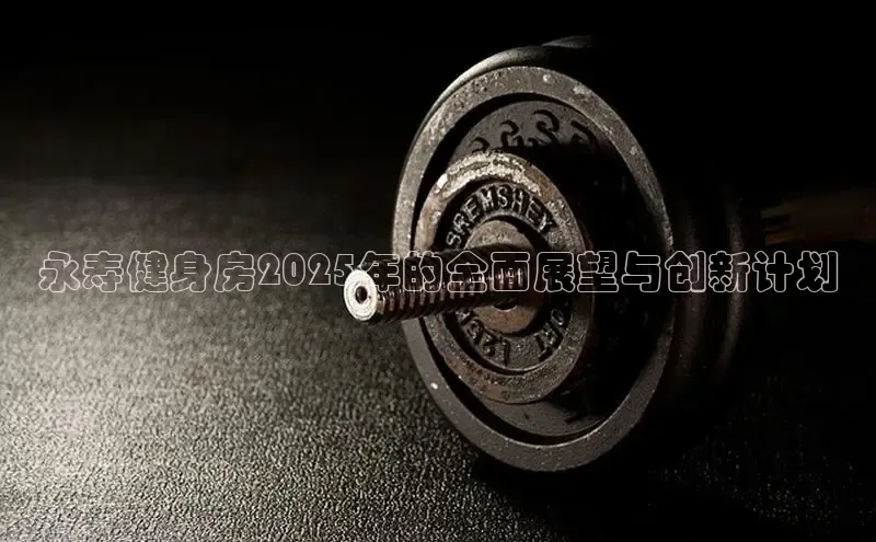 中国·永利304(集团有限公司)-官方网